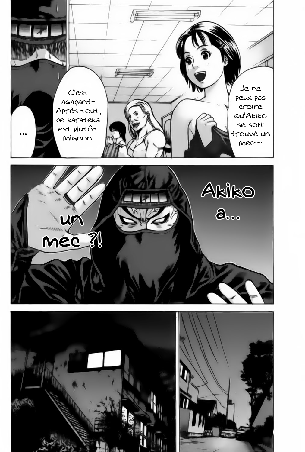 img Karate Shoukoushi Kohinata Minoru 13